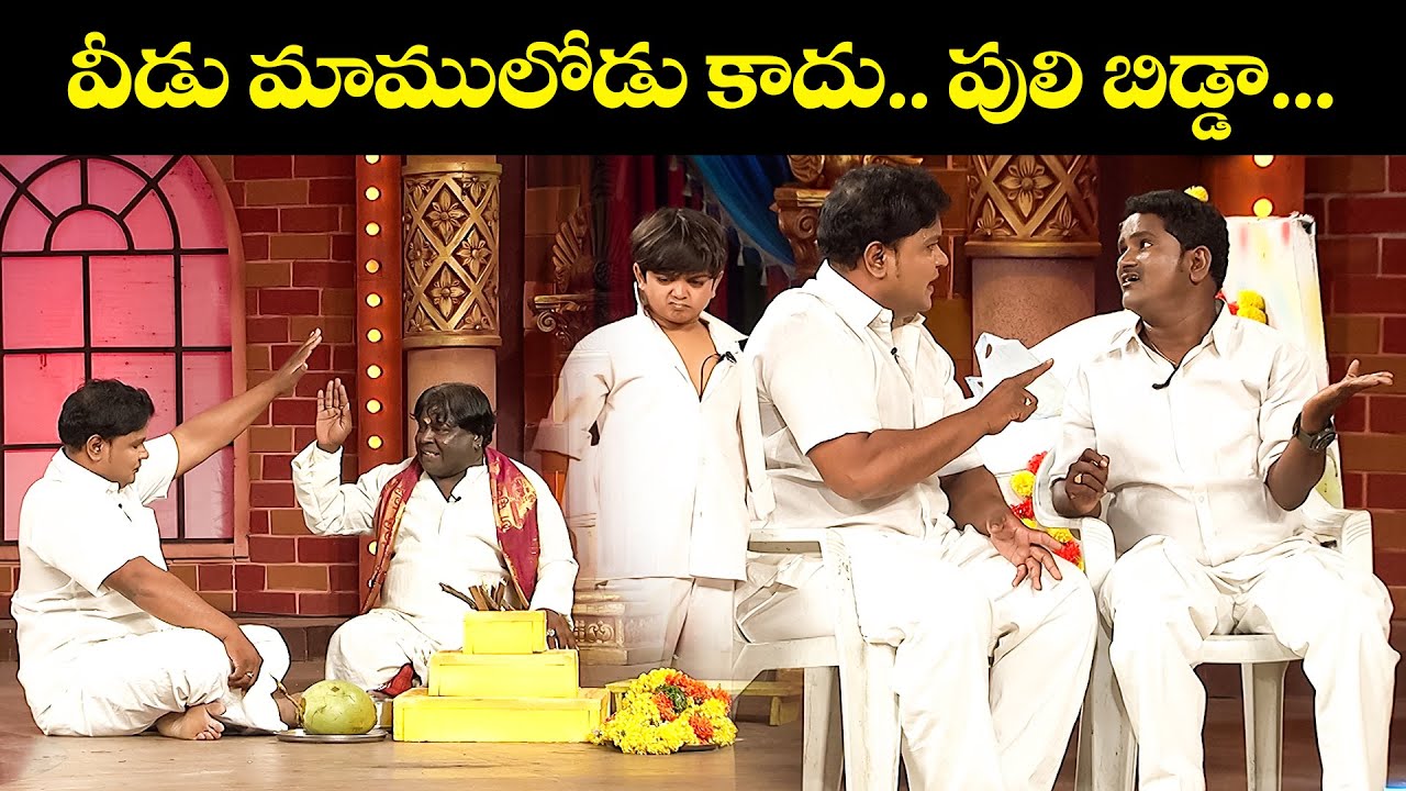 BEST Comedy Skits - Get Your Daily Dose of Laughter with Bullet Bhaskar | Extra Jabardasth | ETV
