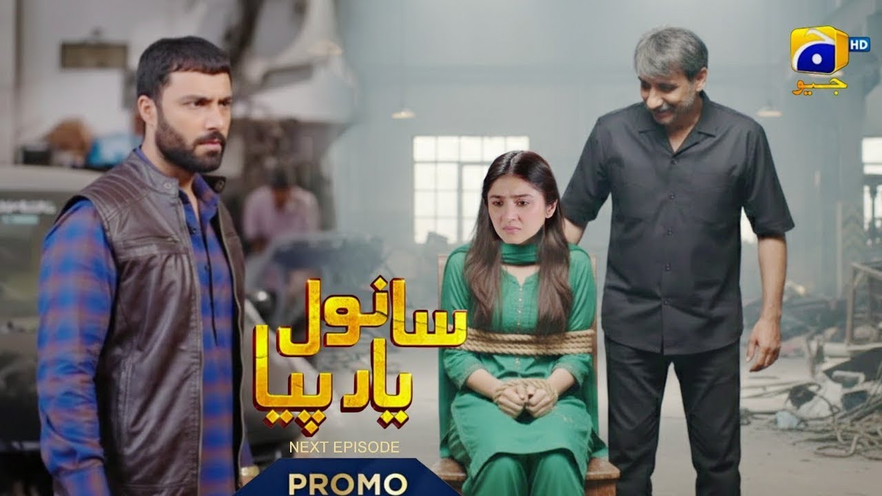 sanwal yaar piya | Latest drama review 