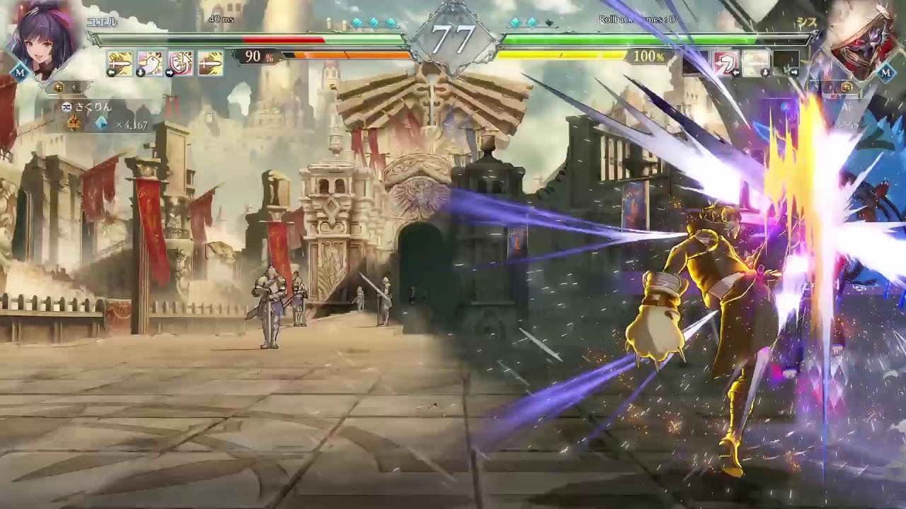 gbvsr　きまぐれランダム