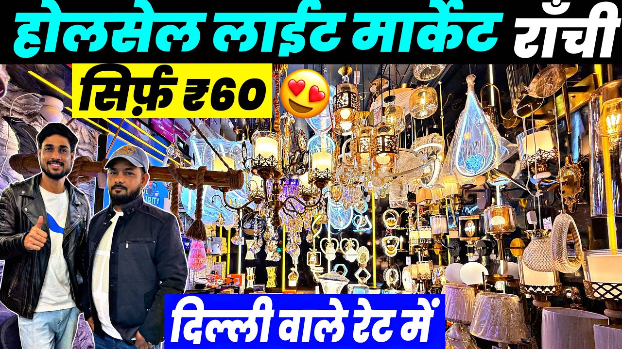 सिर्फ़