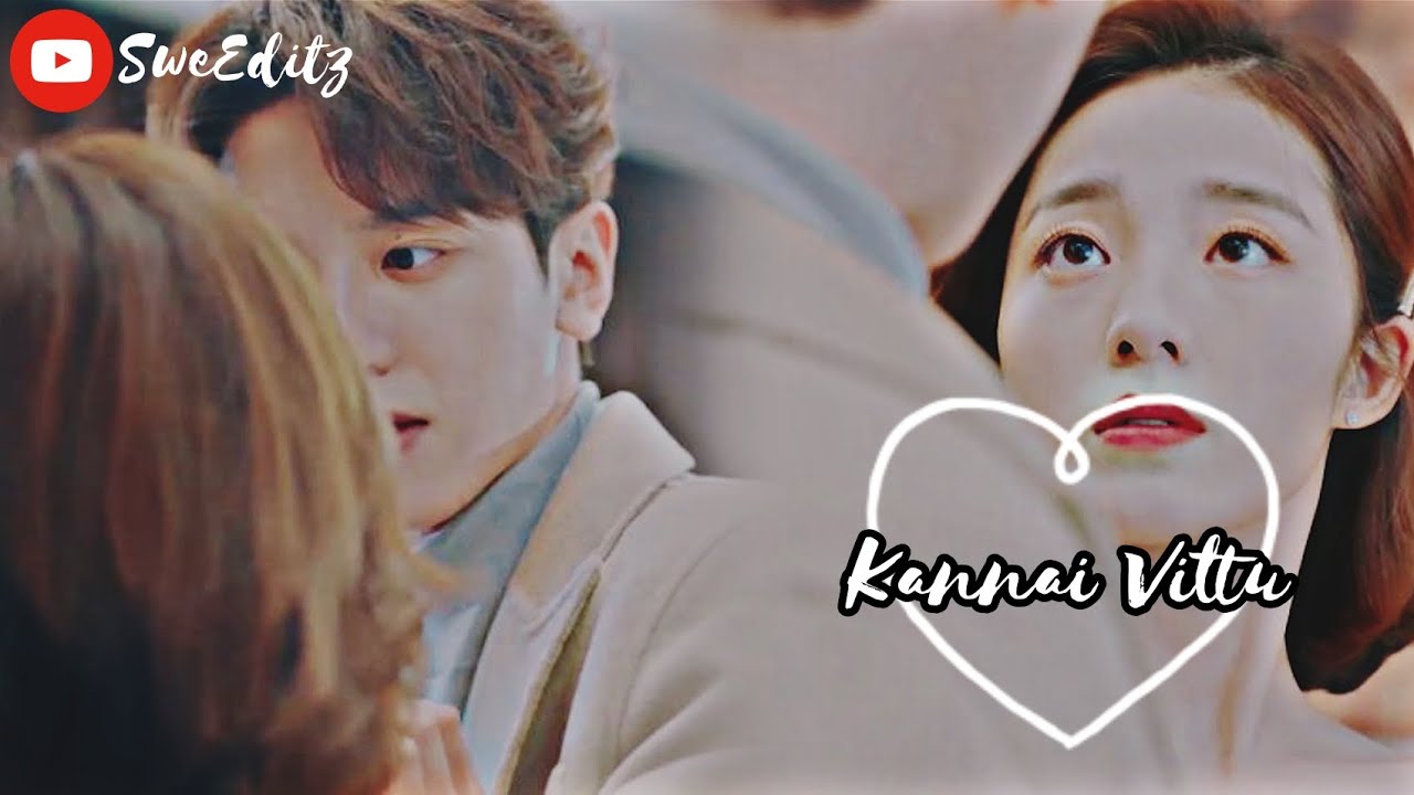 Kannai Vittu🖤🥺 Julio Wan Yan💕 Wan Peng💕 My Girlfriend Is An Alien S2🛸👽💫 Tamil Whatsapp Status🎶