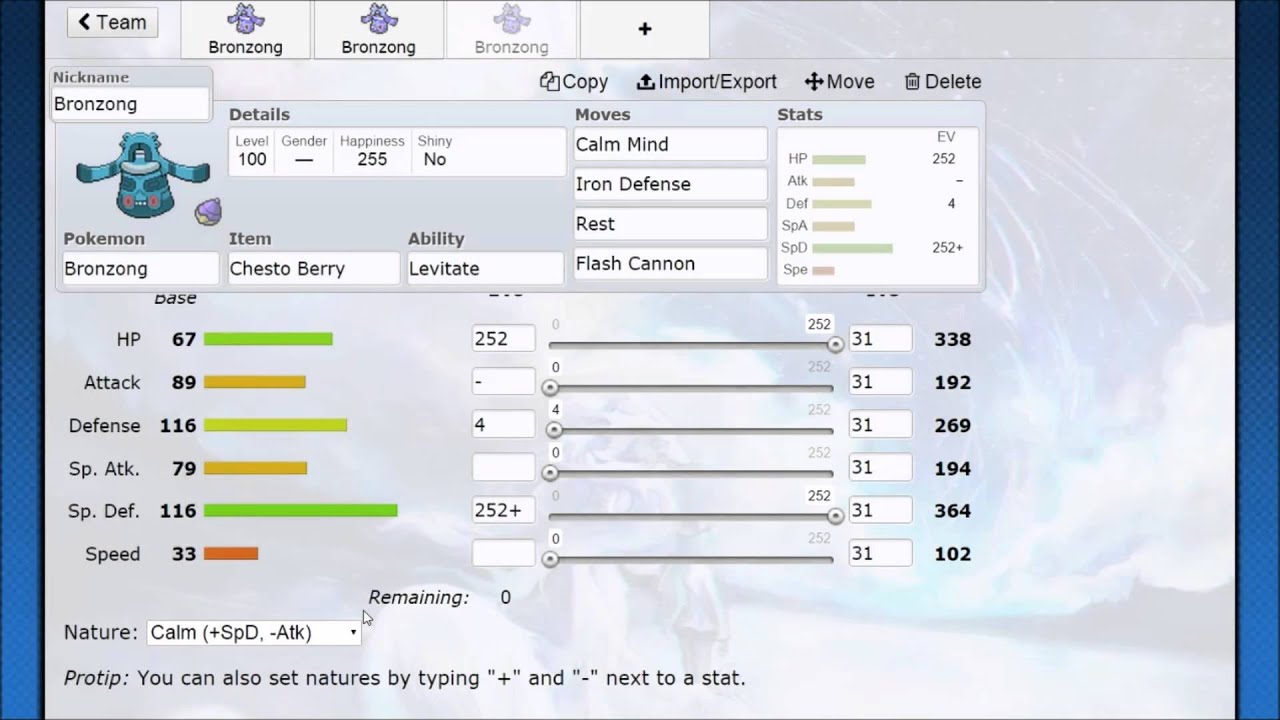 EPIC Trick Room Bronzong! Bronzong Moveset - Pokemon Omega Ruby and Alpha Sapphire / X&Y Guide