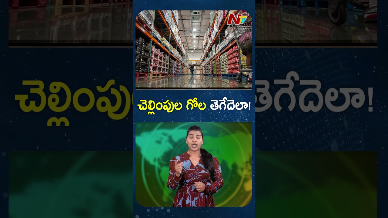 US Supreme Court Strikes Down Trump's Sweeping Tariffs | NTV Global