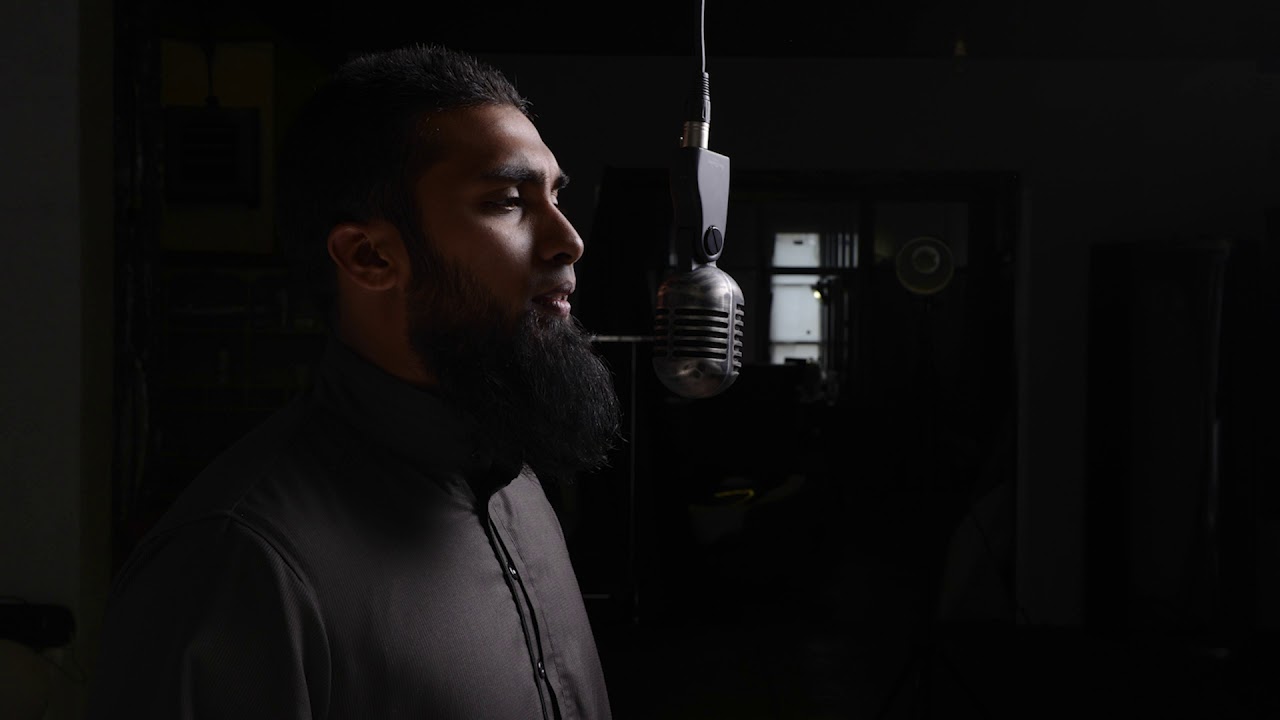 Ishaq Ayubi - Shed A Tear (Official Audio with Subtitles)