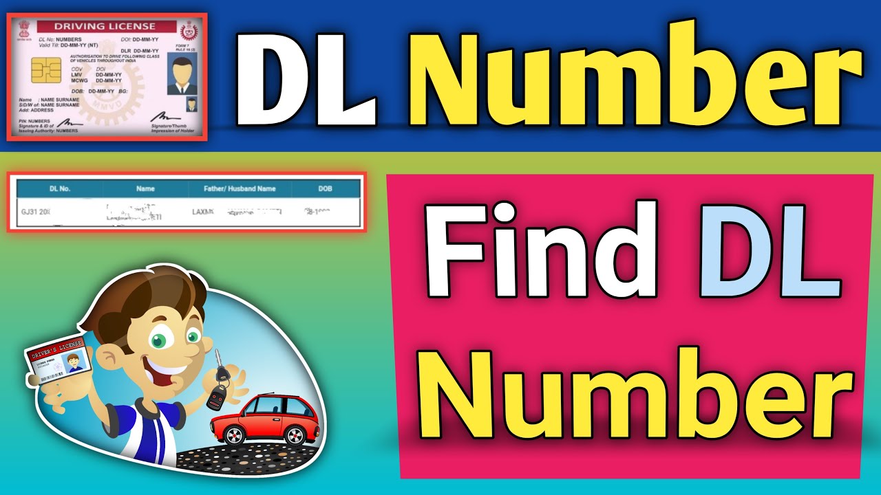 How to find dl number without mobile number | Driving Licence Number kaise pata kare?#Onlinewithnir