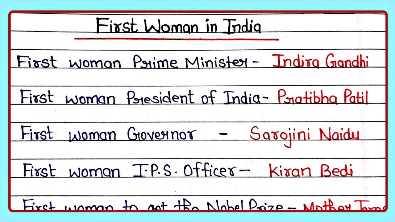 List Of First Woman in All Fields in India | First Woman in India in English | Writely Education