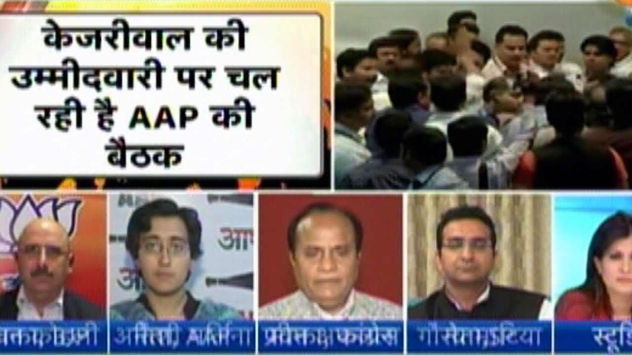 Kejriwal's challenge to Modi a publicity stunt? (PT-2)
