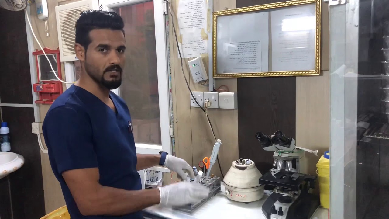 Indirect Coombs test( بالتفصيل) مع كيفيه تحضير العالق، شرح نظري وتطبيق عملي