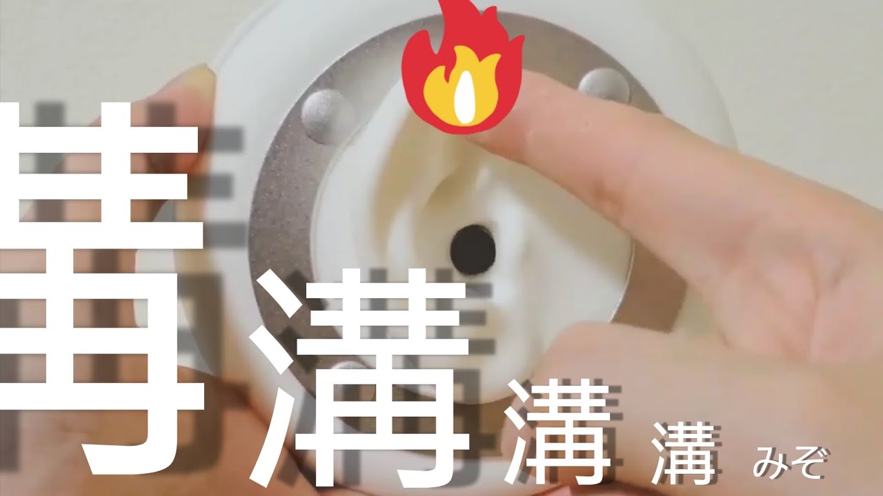 [ASMR]溝好きのための溝耳かき集/ear massages/바이노럴마이크/brain tingling[no talking]