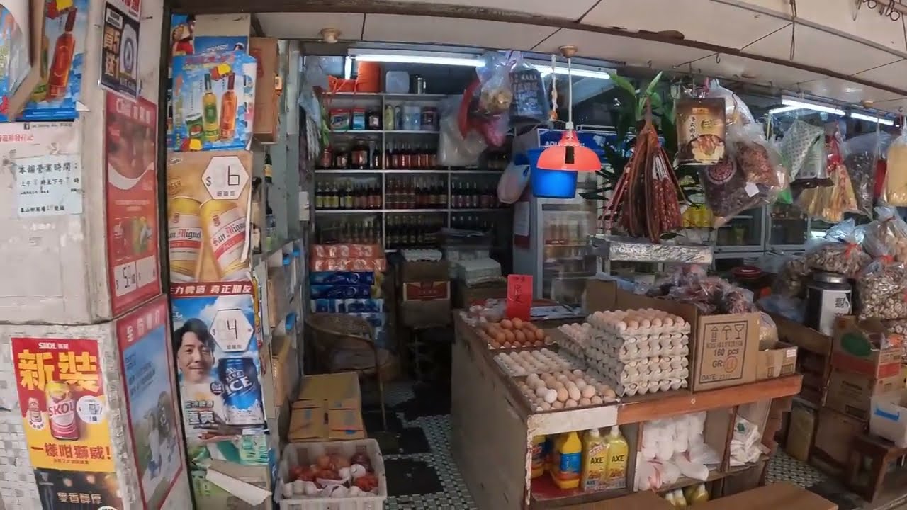 荃灣象山邨  Cheung Shan Estate Tsuen Wan