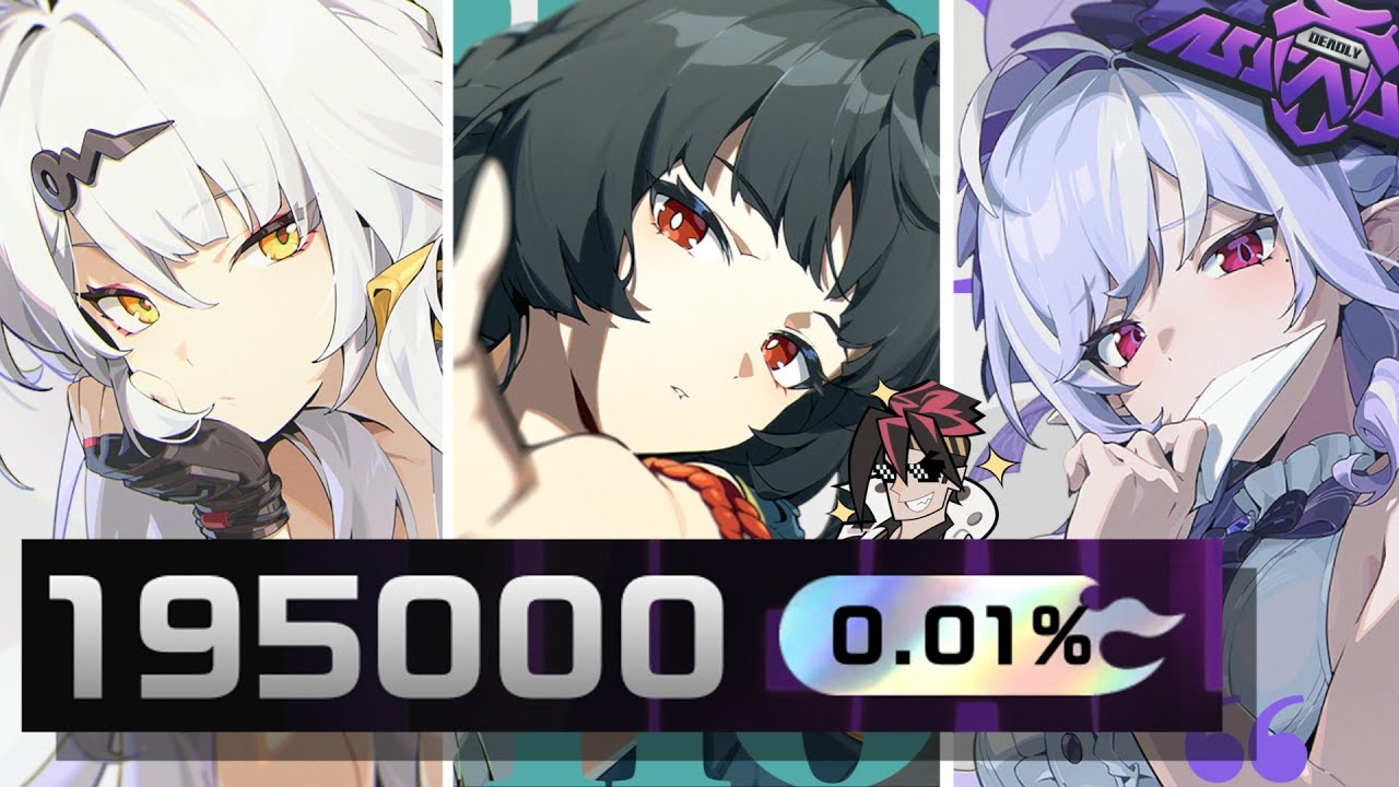【ゼンゼロ】危局強襲戦 合計スコア：195,000pt  2025/10/17～  / 冒涜者/ 要警戒・デッドエンドブッチャー/ ミアズマの司祭【ゼンレスゾーンゼロ】【ZZZ】