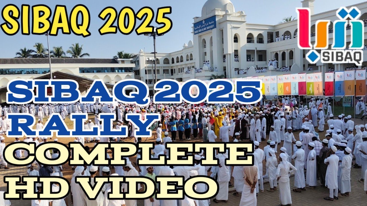 Sibaq 2025 Complete Rally Full HD 1080p Video #foryou #sibaq #culturalvideos