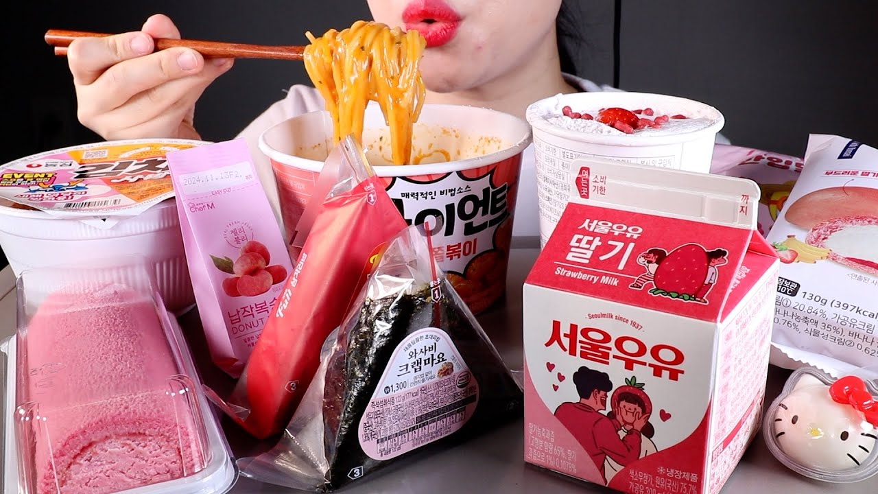 SUB)ASMR 편의점 먹방🌸 | Convenient Store Mukbang | Spring Edition