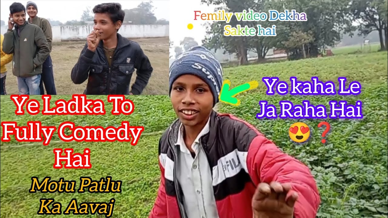 Fully Comedy Video 😅 Ye kaha Aa Gye 😍 Please Watch The Full Video Friends😊