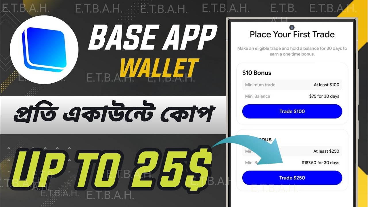 Base App - Up To 25 USDC Airdrop | কীভাবে জয়েন করবেন দেখুন | Binance New Ofger Today 2026 #Binance