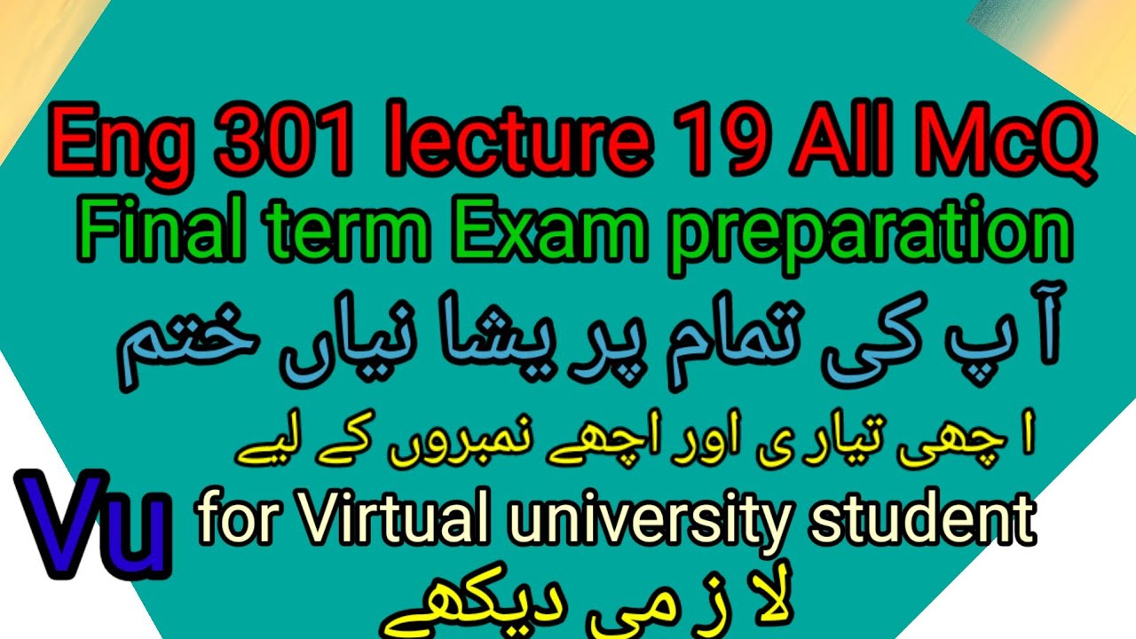 Eng 301 final term exam preparation All McQ with answers| virtual university lecture Eng301 