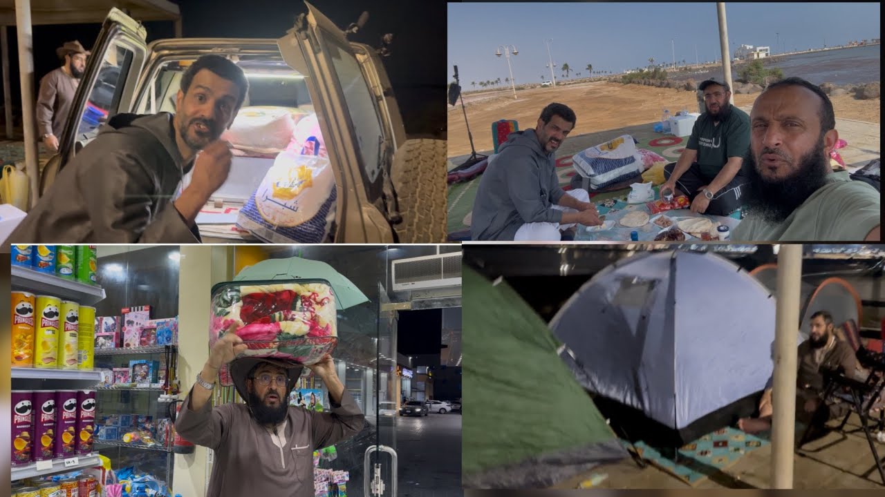 اول يوم من ايام رحله القنفذة وبعض الوديان الجنوبية الرائعة 