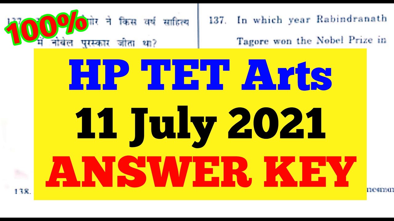 HP TET Arts Answer Key 2021 | HP TET Arts Fully Solved Question Paper 11 July 2021 |HPTET Answer Key