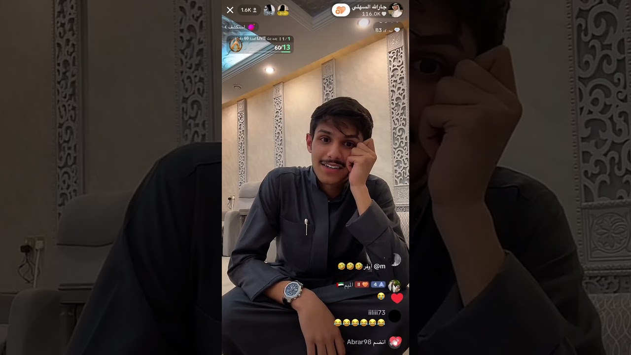 بث جارالله السهلي بتاريخ ١٤ فبراير #محمد_جارالله_السهلي #جارالله_السهلي
