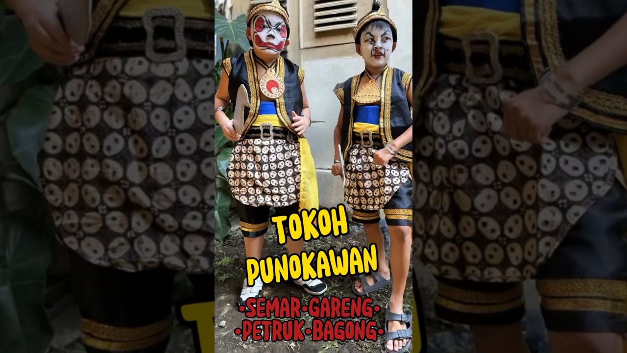 Punokawan SEMAR GARENG PETRUK BAGONG #jogjaistimewa #jogja #punokawan #semar #viralshort #wayang