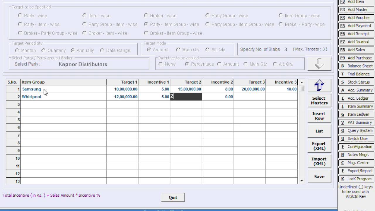 Target Management in BUSY (Hindi)