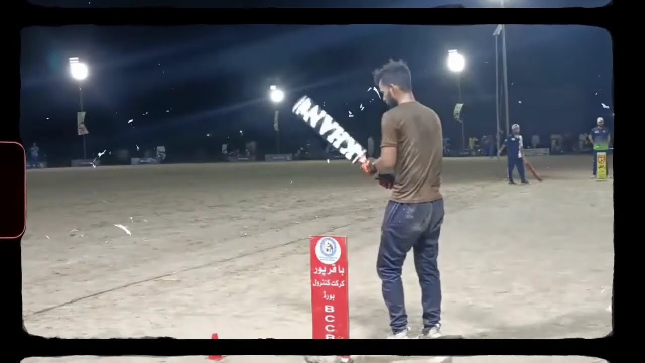 Farhan XI vs Mumtaz XI | International GTA5 DJ