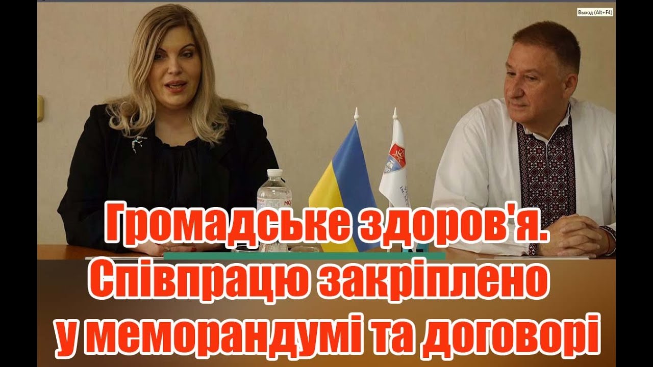 Вікторія Петрушенко та Ігор Матковський поглибили освітню та наукову співпрацю