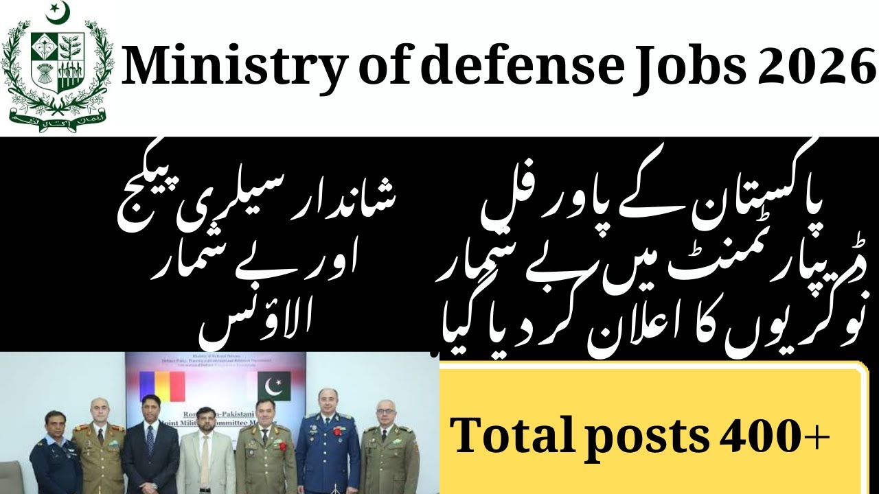 Ministry of defense jobs 2026 | Jobs in Pakistan