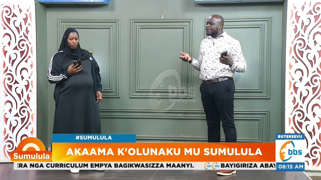 Biibino byolina okwetegereza ku muntu nga tonamuwasa oba okumufumbirwa #Sumulula