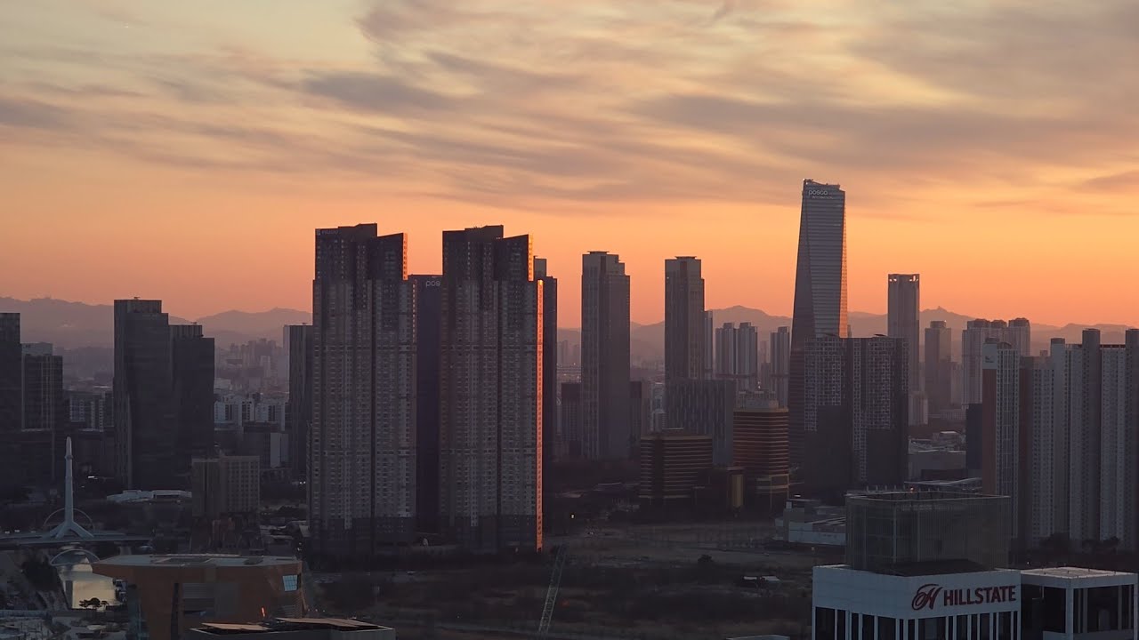 2026.01.11 어 형이야, 겨울노을 ⭐⭐⭐
