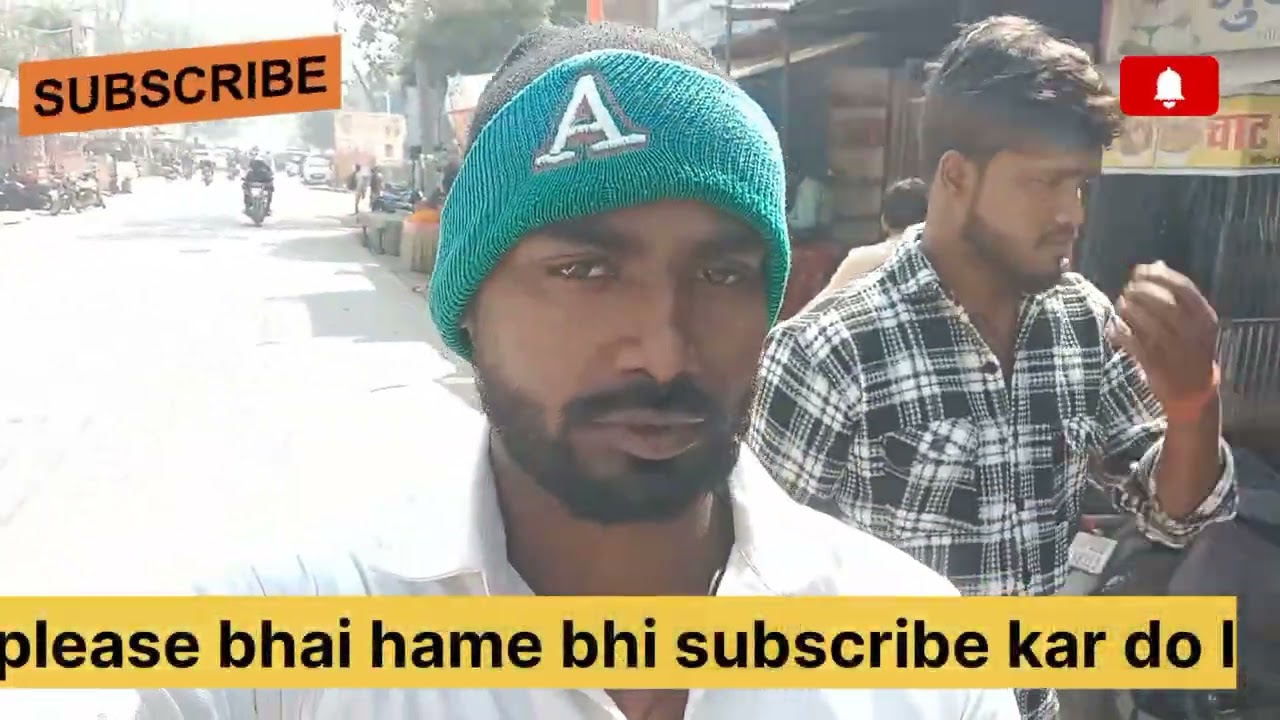 Please sport my video 🙏🏼🙏🏼 #song #viral #vlogs #vlogger #video 🙏