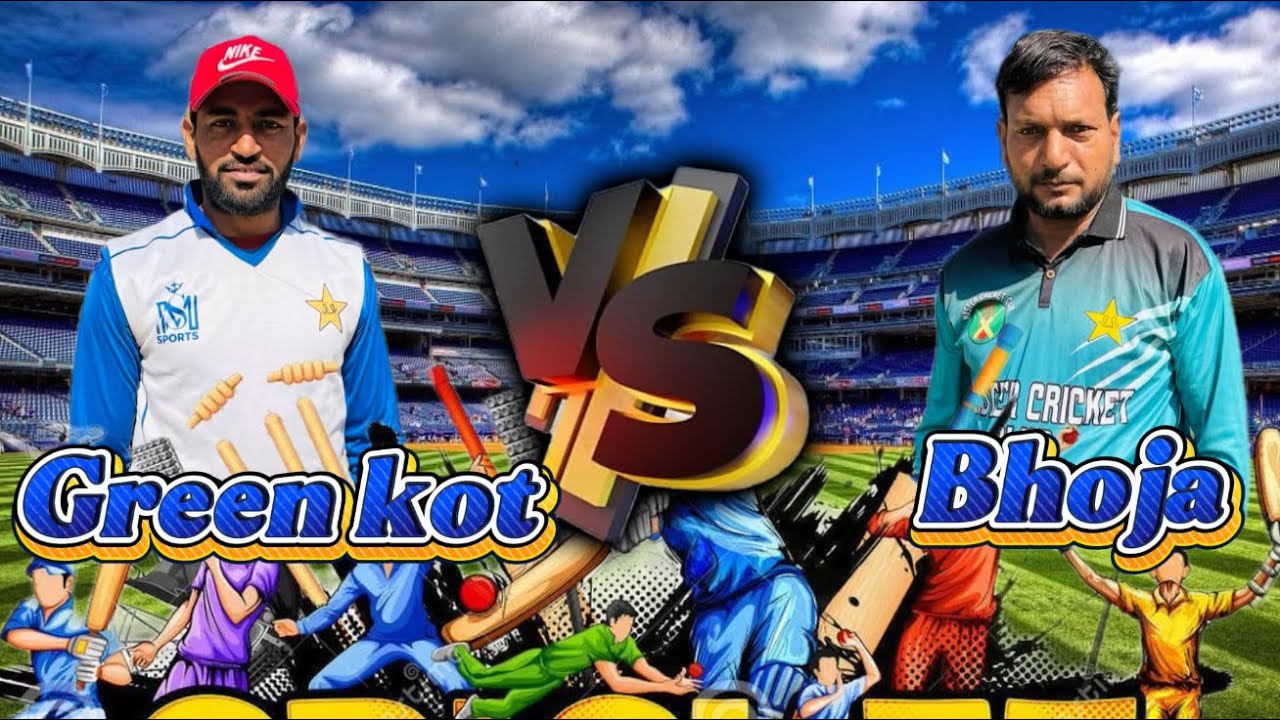 Green kot vs Bhoja cricket 🏏 match highlights || T20 cricket 🏏 match 
