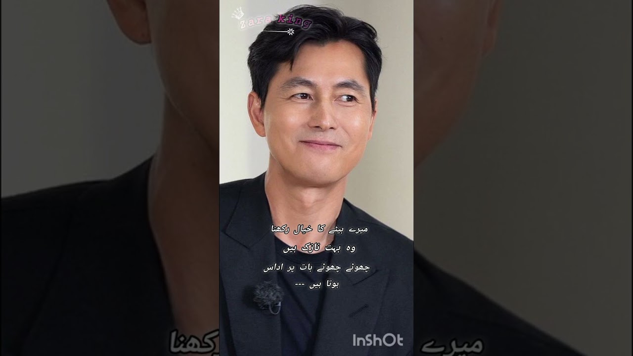 𝐓𝐮𝐦 𝐢𝐬𝐡𝐪 𝐡𝐨 𝐣𝐚𝐧𝐚 𝐩𝐚𝐫𝐭 𝟑𝟎