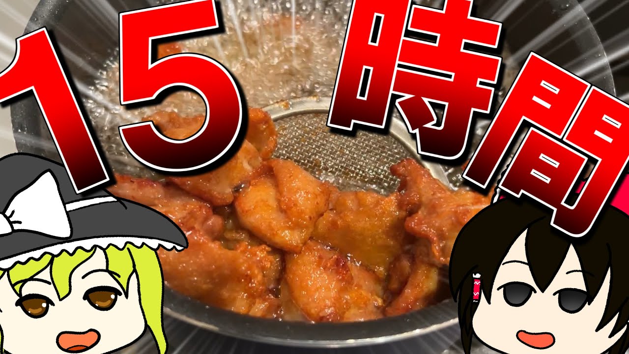 【周回】１５時間プチ大食いしたらイベントポイントどうなるの？