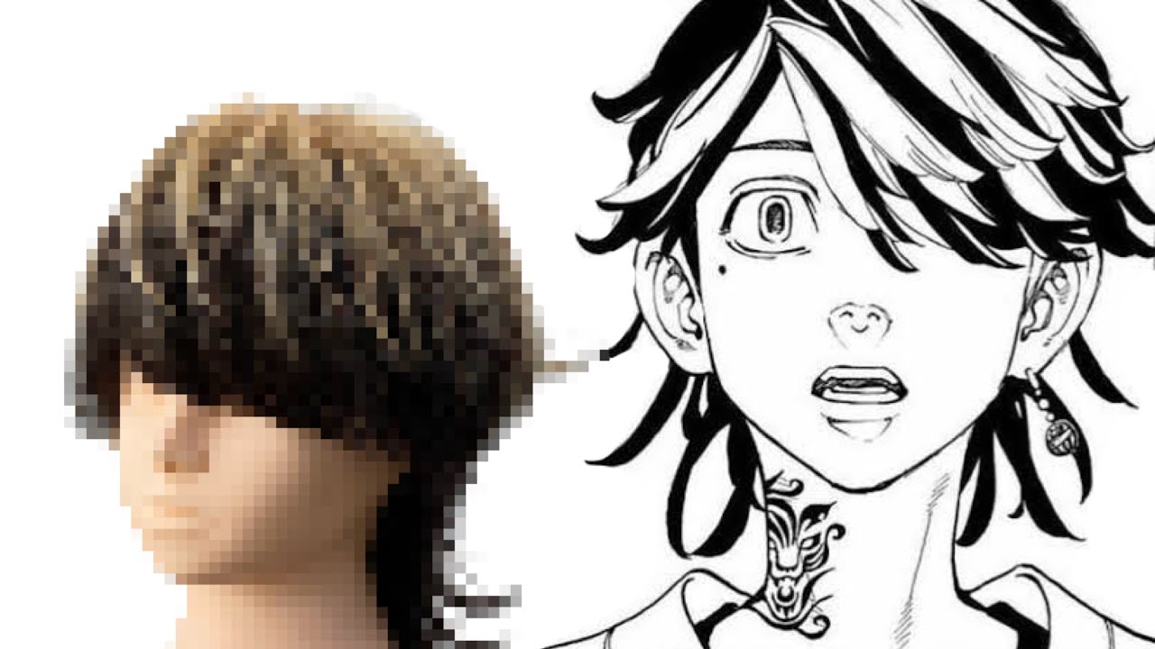 【羽宮一虎】の髪型を完全再現　-   Reproduce Hanemiya Kazutora hairstyle