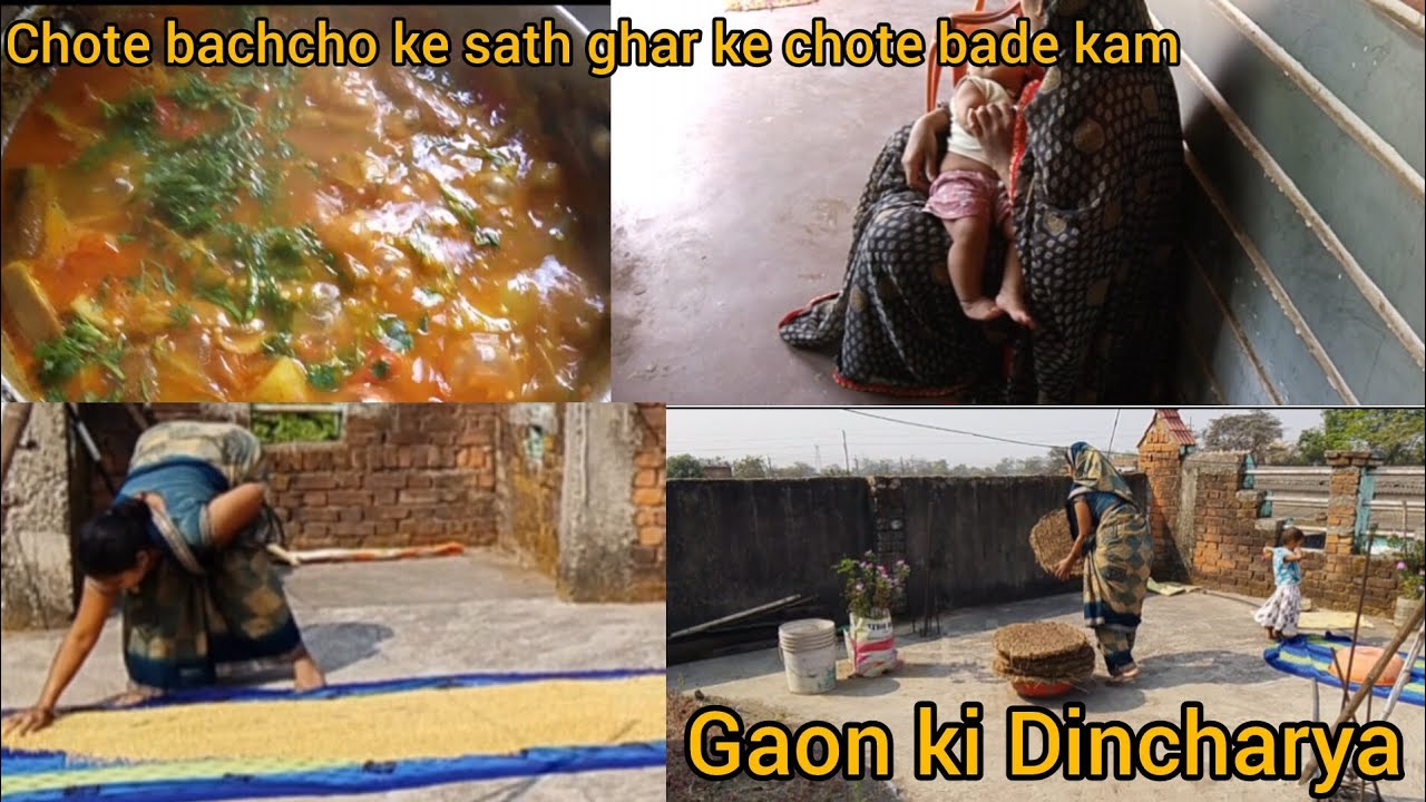 Gaon ki Dincharya.. Village Life Routine 