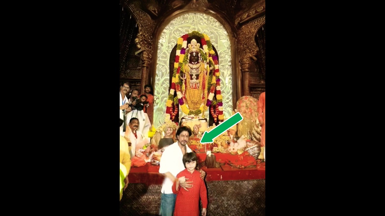 Shahrukh Khan in Ayodhya? | Shahrukh khan Ram Mandir invitation & Donation #shahrukh #shahrukh_khan