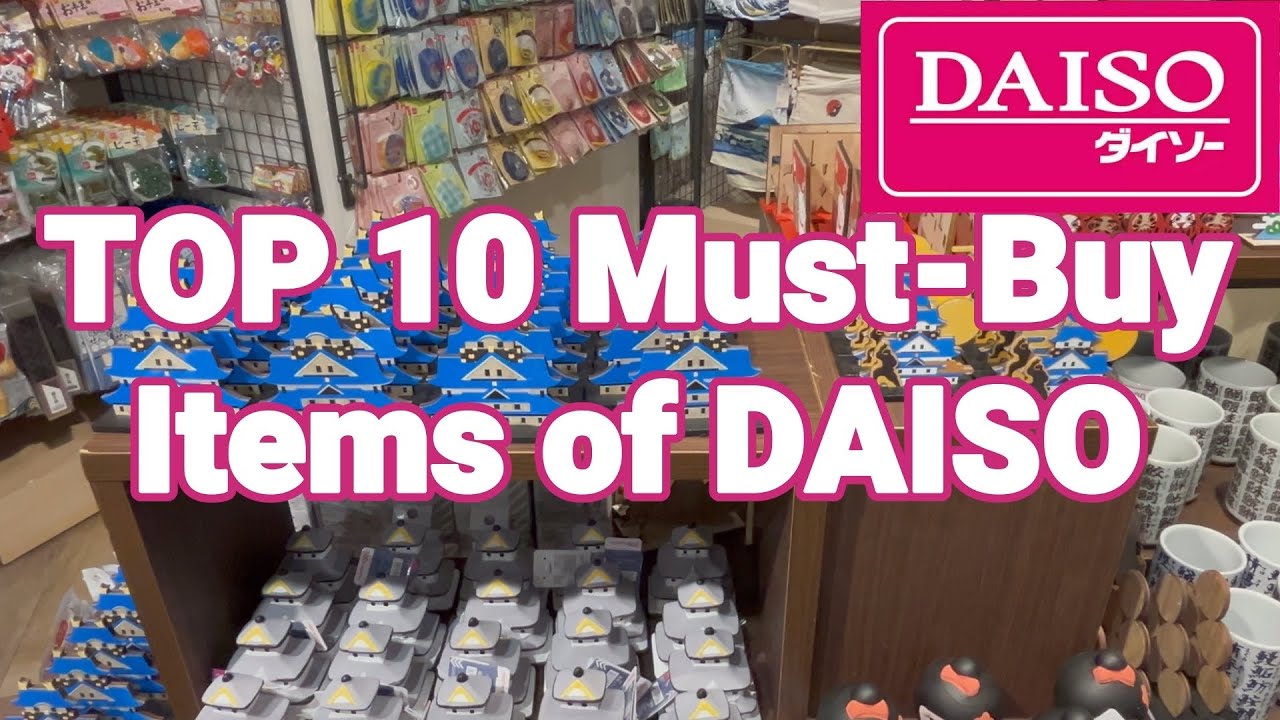 10 вещей, которые обязательно нужно купить в DAISO (магазин от 100 йен) в Японии🇯🇵