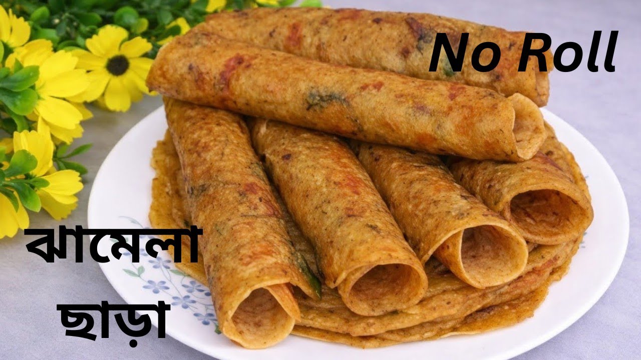 সেদ্ধ আলু মধ্যে আটা দিয়ে অবাক করা আলু পরোটা রেসিপি একবার বানালে বারবার বানাবেন |Unique nasta recipe