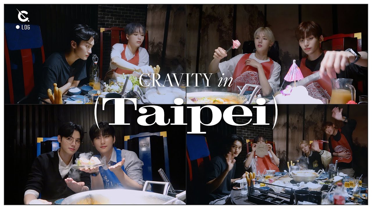 [C-LOG] 본격 훠궈만 먹는 타이페이 브이로그🍲🥢 (CRAVITY in TAIPEI) l CRAVITY (크래비티)