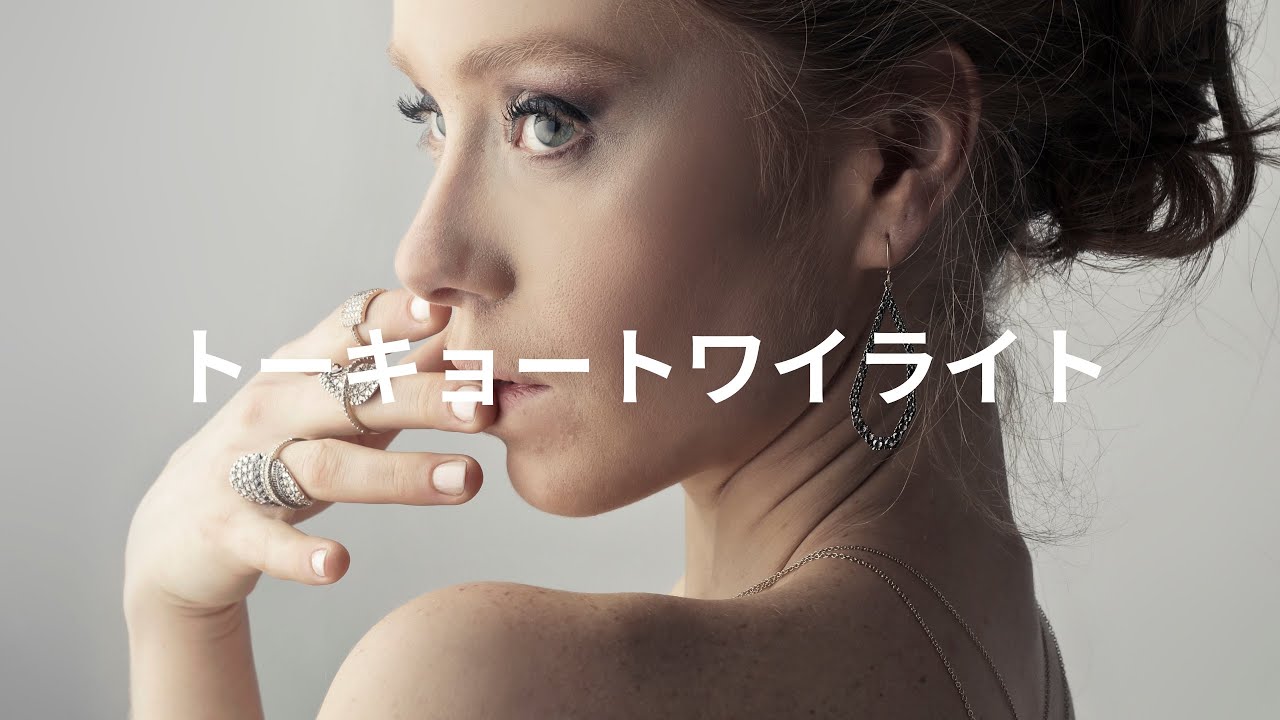 トーキョー　トワイライト(Cover )