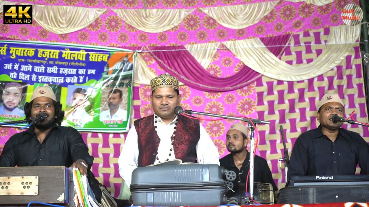 अल्लाह हुम्मा लैब बैक || Fankar Tahir Chishti || Urs Hazrat Maulvi sahab || Rasiya Khanpur