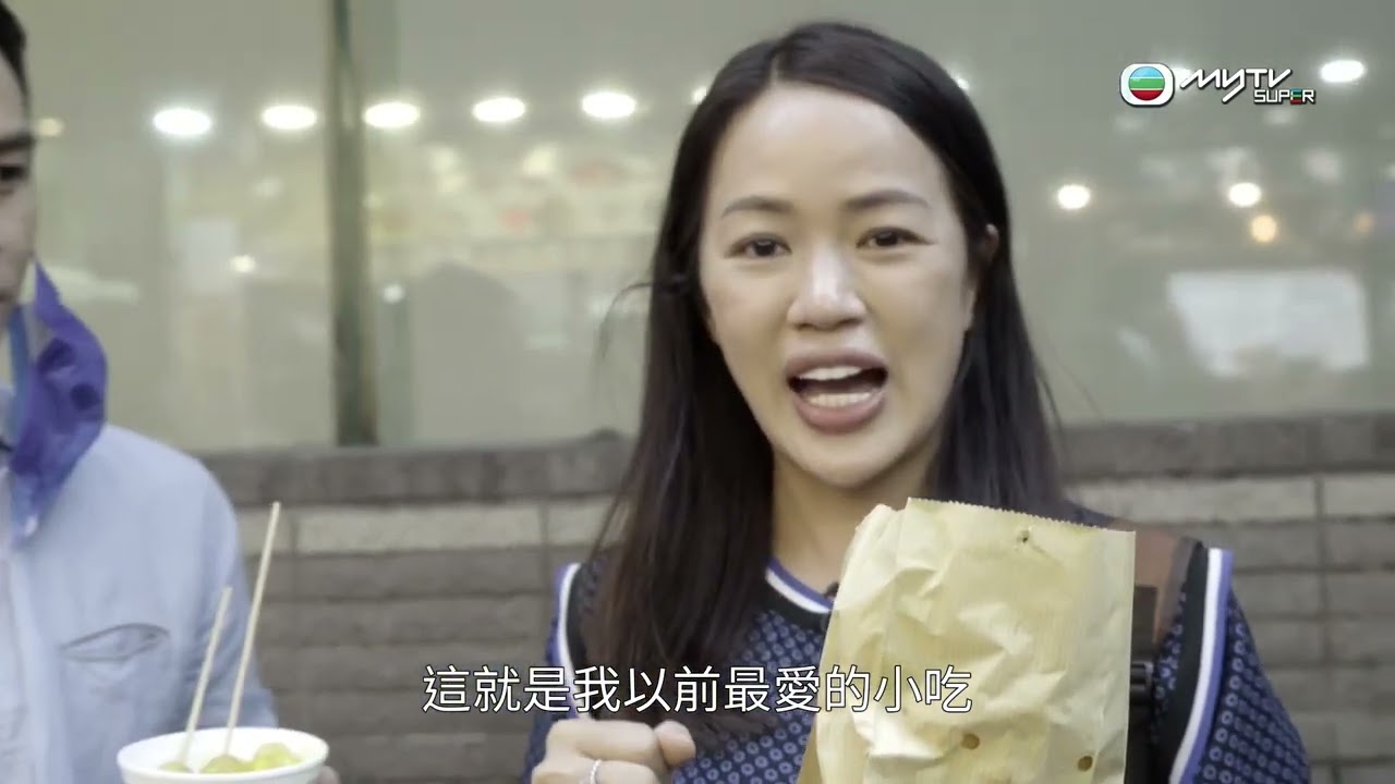 一夜夫妻120蚊．李漫芬激平推介20蚊兩底雞蛋仔