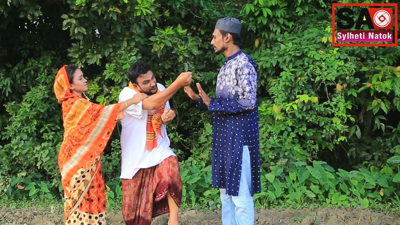 সিলেটি নাটক তেরা মিয়া | হাজারীর সুটিং টাইম আড্ডায় | sylheti natok tera miha comedy new Natok Azari
