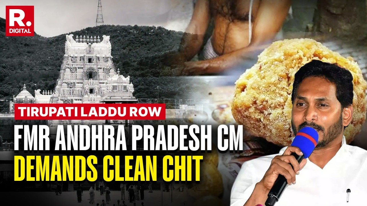 Tirupati Laddu Row: Ex-Andhra Pradesh CM Y.S. Reddy Demands Clean Chit, Insists SIT Has Closed Case