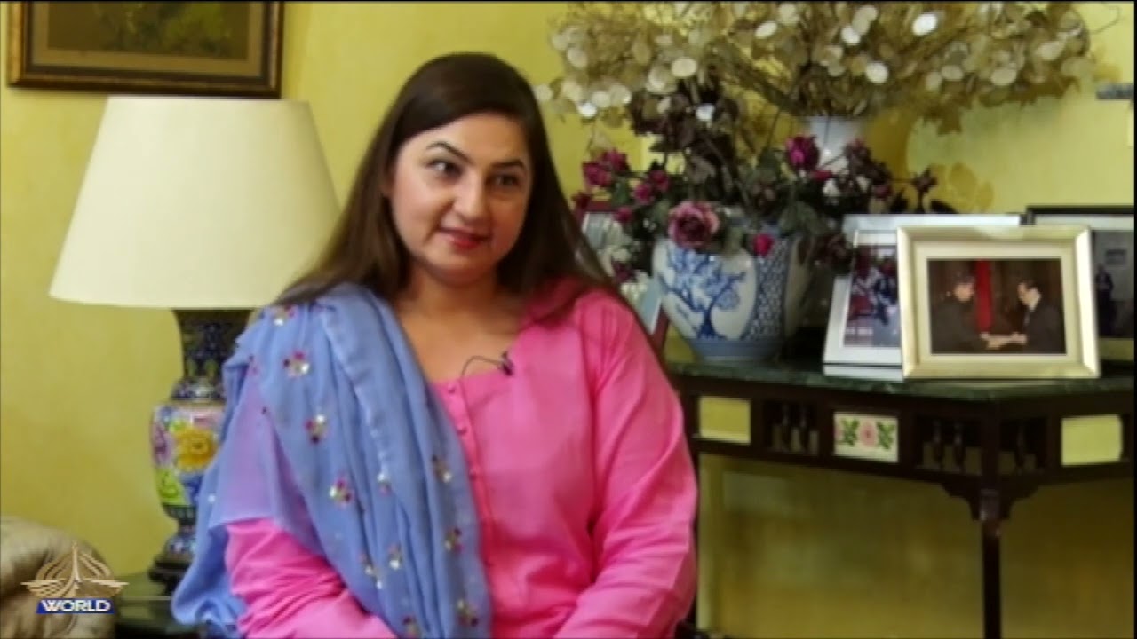 SKY IS THE LIMIT | NILOFER AFRIDI QAZI | PTV WORLD