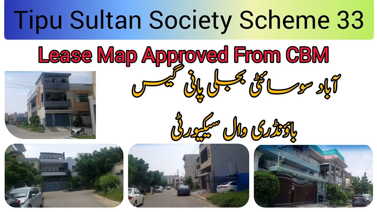 Tipu Sultan Society | Scheme 33 | Developed Society