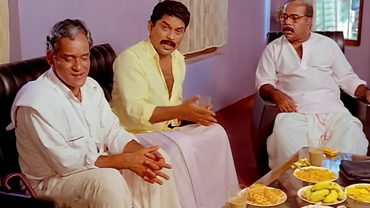 ജഗതിചേട്ടന്റെ പഴയകാല നാടൻ കോമഡി സീൻ | Jagathy Sreekumar Comedy Scenes | Malayalam Comedy Scenes