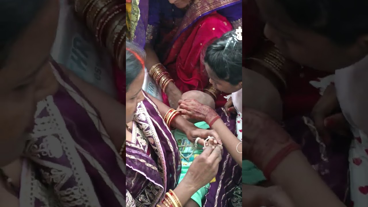 दोस्तों मेरे भाई का मुंडन है देखिए