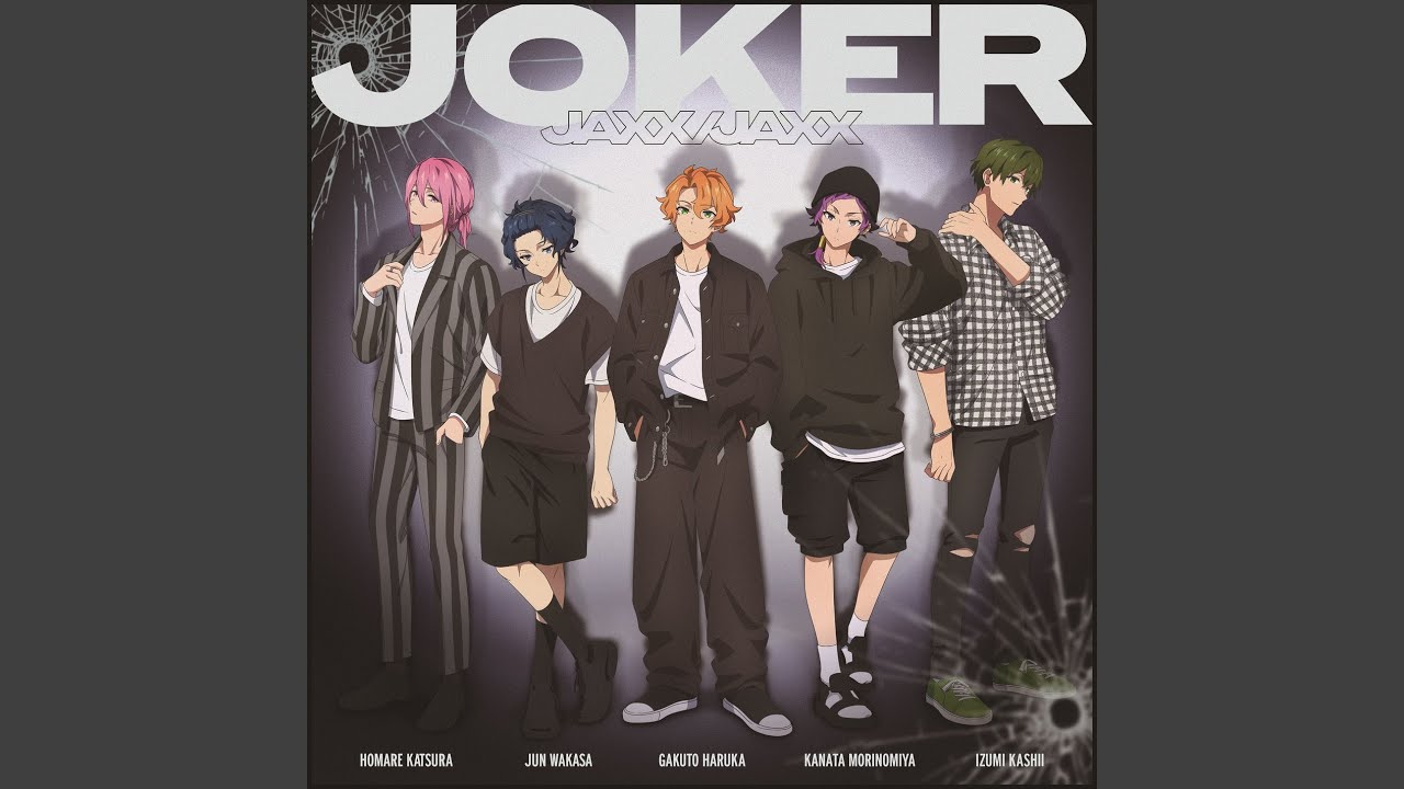 JOKER